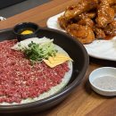 육회한통닭 - 시흥시 비둘기공원5길 12 | [부천] 숨겨진 맛집, 육회한통닭 소사점