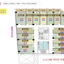 퍼스트 노래연습장 이미지