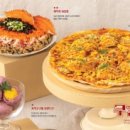 쿠우쿠우진주점 이미지