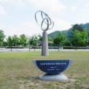 화천 평화의댐, 비목공원 후기 - DMZ 평화관광