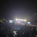광주 황룡친수공원 뮤직페스티벌 후기