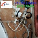 센스빌세탁소 이미지