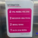 성서보건지소 이미지