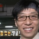 스타트하우스식당 | [베어크리크춘천cc] ‘OUT>IN 코스’ 4월 라운딩 후기 (클럽하우스 아침, 그늘집) / 옹장골 닭갈비