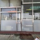 신반포주유소 이미지