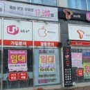 크린토피아김해 - 강서구 공항로811번길 24-1 | 크린토피아김해
