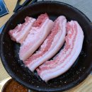 화돌농장 이미지