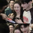 송일