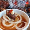 고기명가오늘 이미지