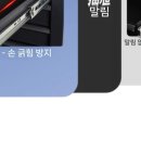 대형카센타 이미지