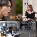 온앤오프스튜디오 이미지