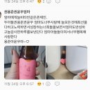 라송비룡태권도장 이미지