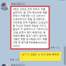 대치필학원 | 화정동수학학원-겨울방학 수업 안내