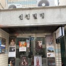 악기사