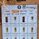 포트캔커피제주