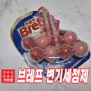 (주)하이템 이미지