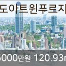 케이마취통증의학과의원