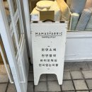 대한이불가게 이미지