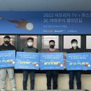 루피 당구클럽 이미지