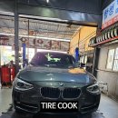 한국타이어안전타이어점 이미지