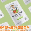 더꿈협동조합 이미지