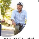 바바보청기