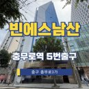 충무로역(4) 화장실 이미지