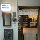 동동로L 이미지