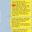 해피트리 이미지