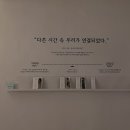 카페포제 이미지