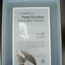 (주)그린주의 이미지