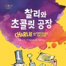 성우분식점