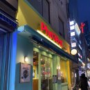 포36거리낙성대역점