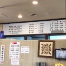 원조봉순게장 네이버블로그