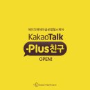 앤제이글로벌 이미지