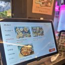 하와이조개 당산역점 이미지