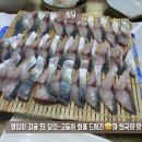 하례슈퍼