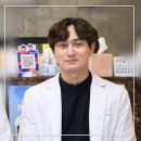 강동경희한의원 이미지