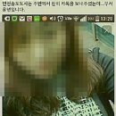 연수경찰서 어린이집 이미지