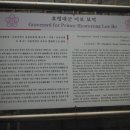 도구머리공원 이미지