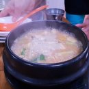 낭푼이보리밥 이미지