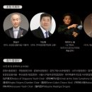 제주국제예술센터 이미지