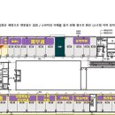 반포랜드부동산중개법인유한회사 이미지