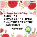 드림영어전문학원 네이버블로그
