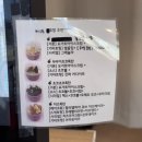 베스트아이스크림할인점 이미지