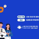 미트리(주) 네이버블로그