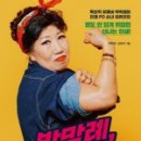 실버인지놀이심리상담사1급 이미지