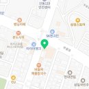 스포테이너 피트니스 신동점 | 신동헬스장 익산시헬스 PT 피티 스포테이너 피트니스 신동 가격 영업시간 리뷰