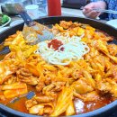 단양마늘닭갈비 이미지