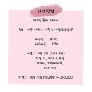 기억한담 이미지